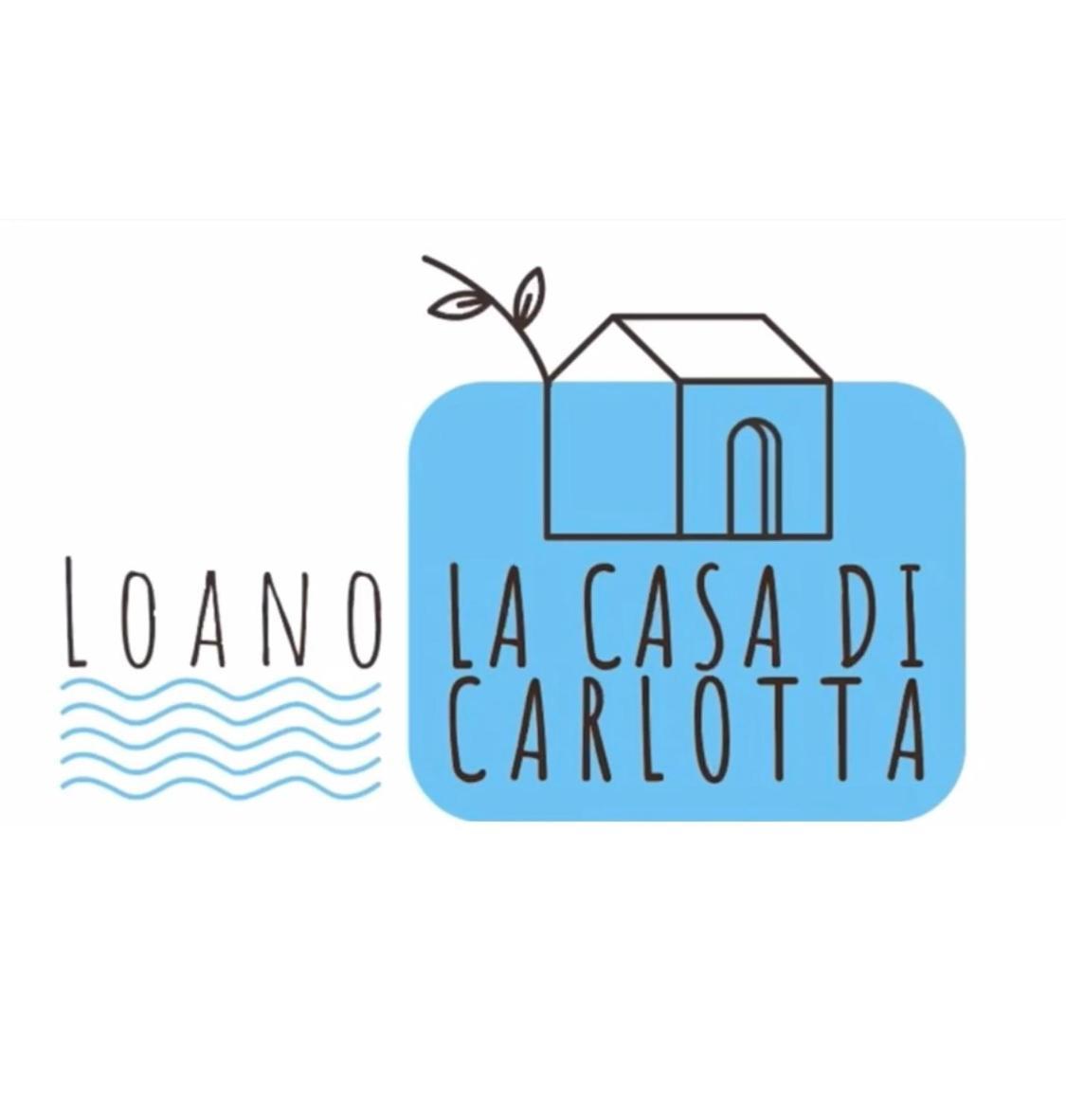 Вилла La Casa Di Carlotta Лоано Экстерьер фото